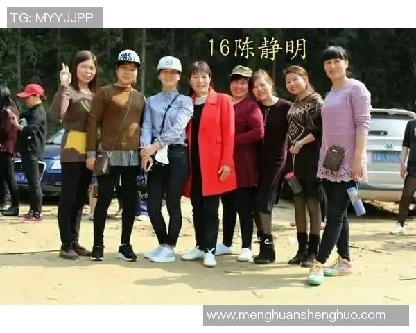 专访陈静：探寻篮球领域的成功秘诀与成长历程