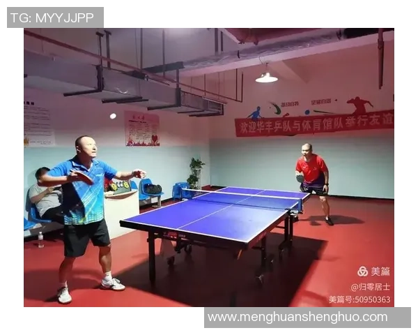 赛后分析:杭州乒乓球队与广州乒乓球队的默契配合与战术策略探讨 赛后分析:杭州乒乓球队与广州乒乓球队的默契配合与战术策略探讨