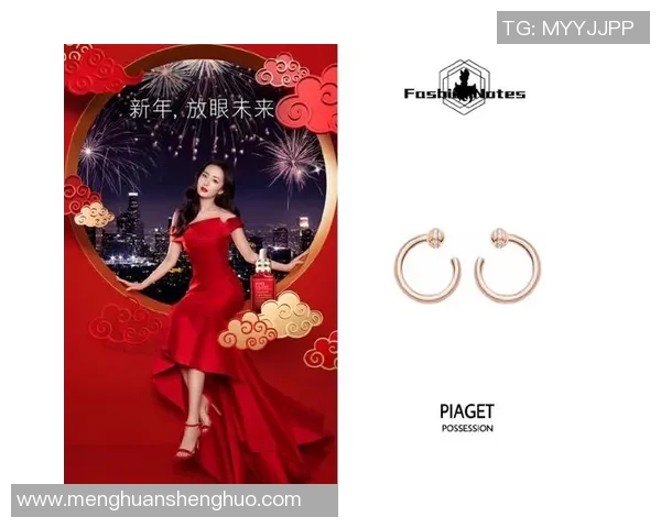 喜力广告新面孔揭晓哪位足球明星成为品牌代言人引发热议