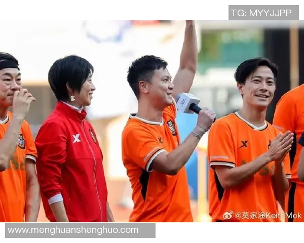 2023奇瑞足球明星赛精彩回顾与明星球员表现分析