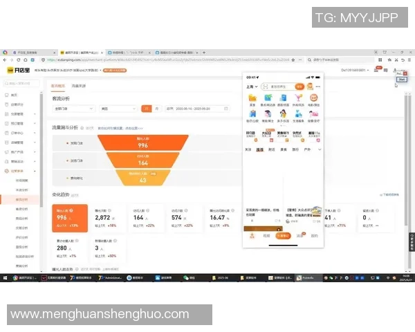 成都足球队在世界杯中的团队协作表现分析与点评 成都足球队在世界杯中的团队协作表现分析与点评