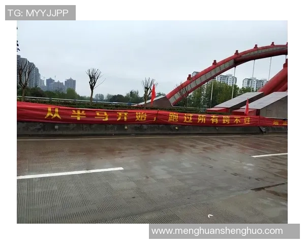 深度对话吴强排球人生的追求与坚持探索之路 深度对话吴强排球人生的追求与坚持探索之路