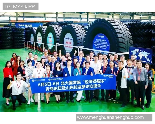 重庆排球队的灵活性探讨与发展策略分析 重庆排球队的灵活性探讨与发展策略分析